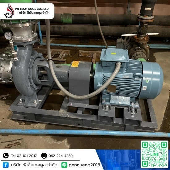 บริษัทผลิตเครี่องชิลเลอร์