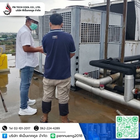 รับซ่อมชิลเลอร์ สมุทรสาคร - บริษัทขายและติดตั้งชิลเลอร์อุตสาหกรรม- พีเอ็นเทคคูล