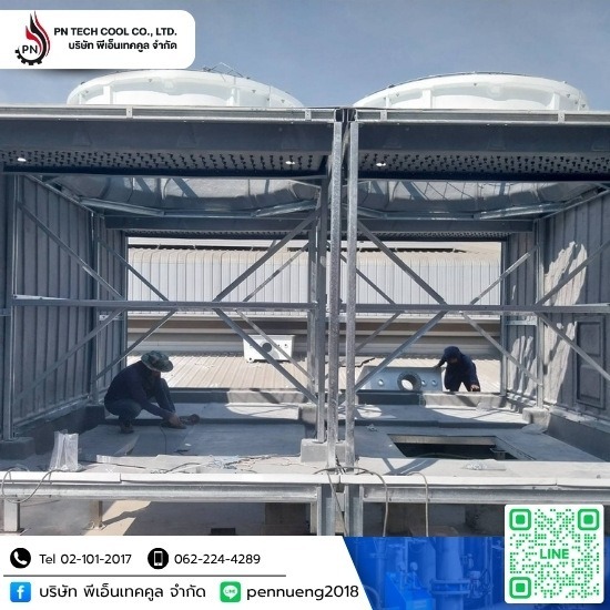 รับออกแบบระบบทำความเย็นครบวงจร