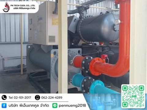 ขายเครื่องชิลเลอร์ระบบน้ำ