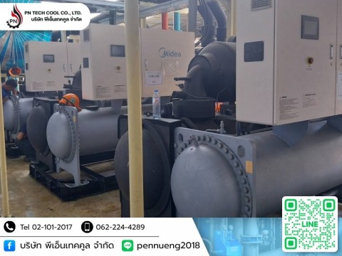 ชิลเลอร์อุตสาหกรรมราคาถูก