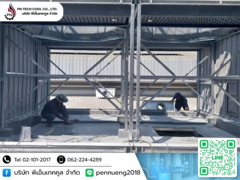 ระบบชิลเลอร์สำหรับสายการผลิต