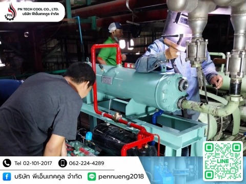 รับซ่อมระบบชิลเลอร์โรงงาน