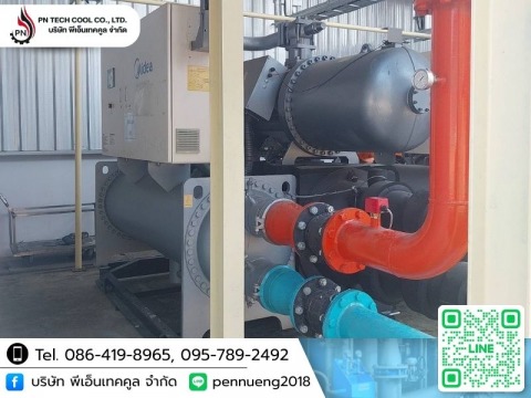 ขายเครื่องชิลเลอร์ระบบน้ำ