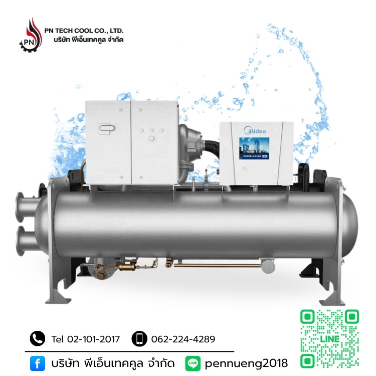 ติดตั้งระบบทำความเย็นโรงงาน