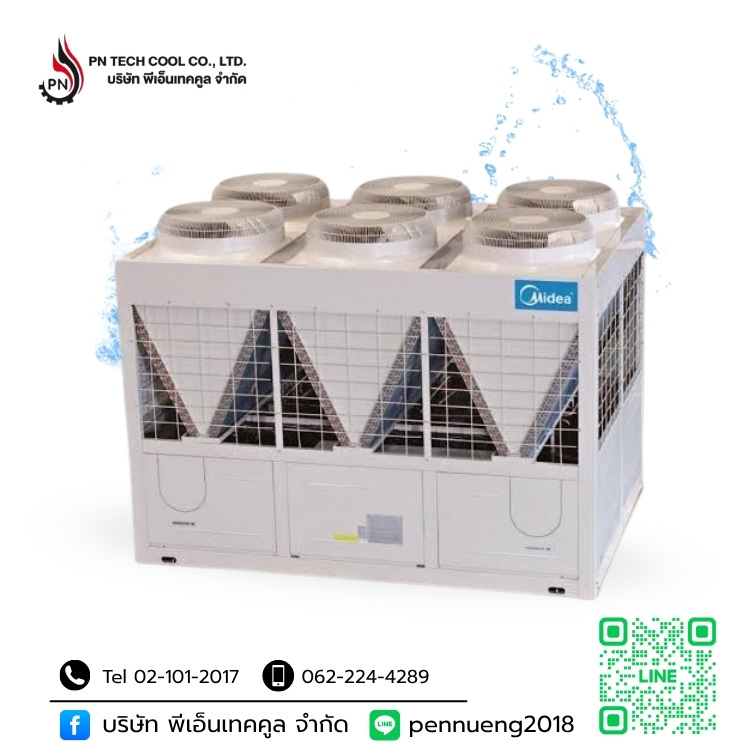 ระบบทำความเย็นแบบน้ำหล่อเย็น