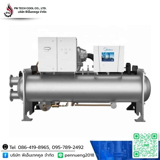 ติดตั้งระบบทำความเย็นโรงงาน